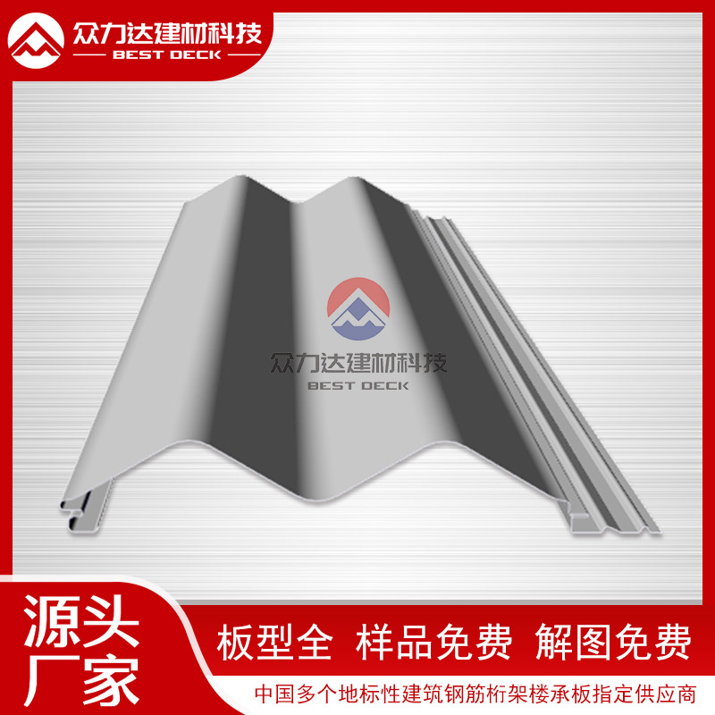 彩鋼瓦行業質量標準提升，促進市場規范化發展