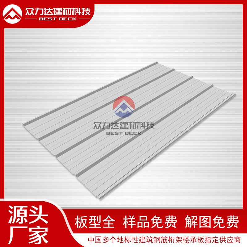 綠色環(huán)保理念驅(qū)動(dòng)彩鋼板產(chǎn)業(yè)升級(jí)，市場(chǎng)需求持續(xù)增長(zhǎng)